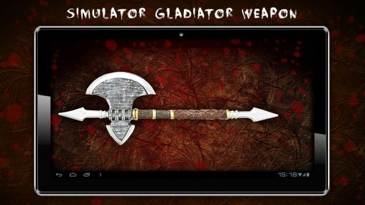 Simulator Gladiator Weapon截图1