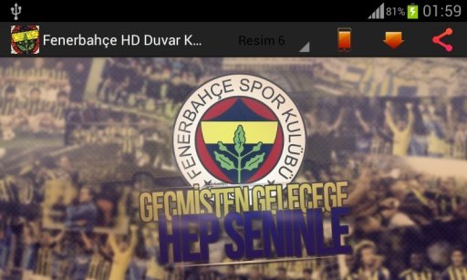 Fenerbahce HD Wallpapers截图3