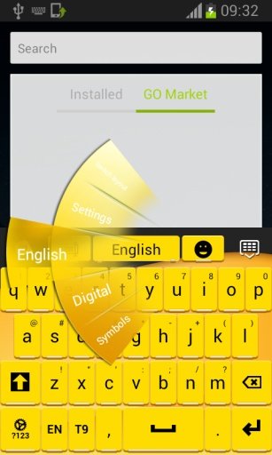键盘的Android黄色截图4