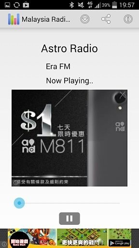 Malaysia Radio Stations截图1