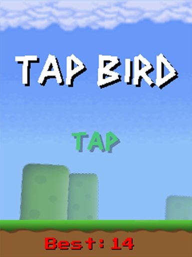 Tap Bird截图1