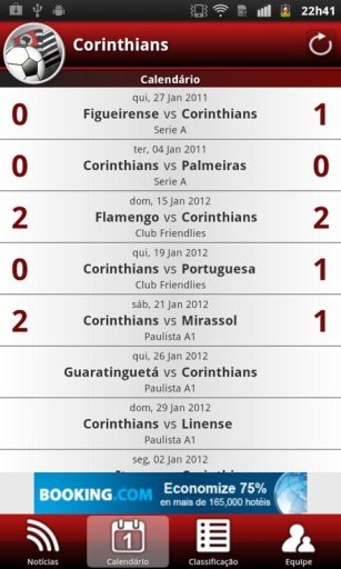 Corinthians For Fans截图4