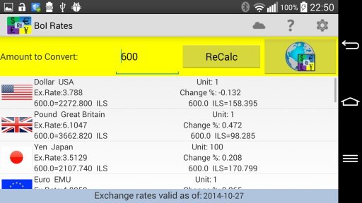 Bank of Israel Exchange Rates截图6