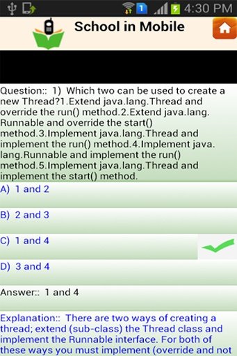 GSSP Java Practice Exam截图6