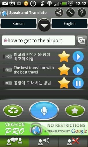 Translator S&amp;T Korean FREE截图6