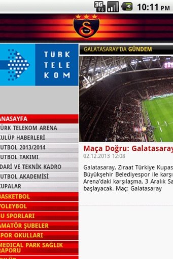 Galatasaray Browser - Tarayıcı截图1