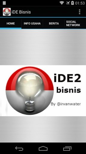 iDE2 Bisnis截图5