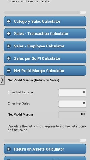 Retail Financial Calculators截图2