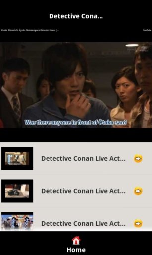 Detective Conan Live Action截图3