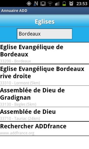 Annuaire ADD截图1