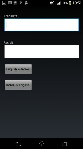 Korean Vocabulary截图2