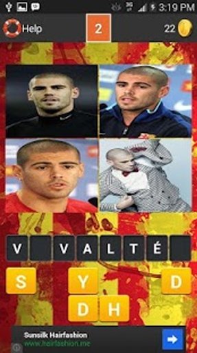 Spain National Football Team截图2