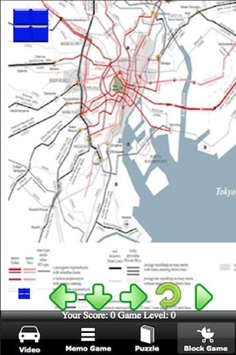 Tokyo Subway Surf截图2