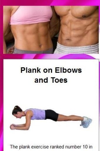 Best Abs Exercise截图6