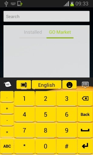 键盘的Android黄色截图3