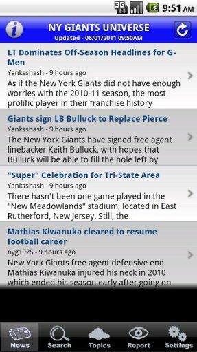 NY GIANTS UNIVERSE截图1