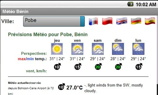 Météo Bénin截图5