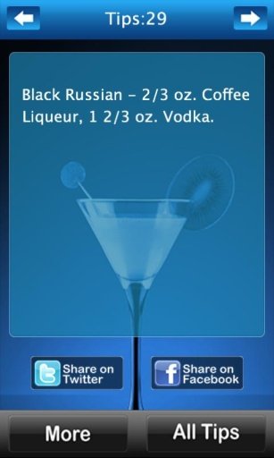 Drink Recipes and Facts截图6