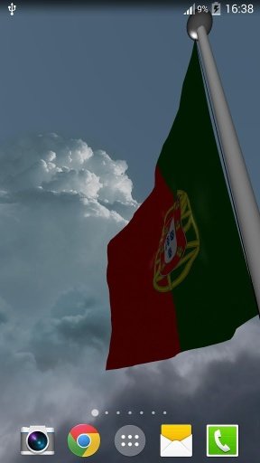 Portugal Flag - LWP截图4