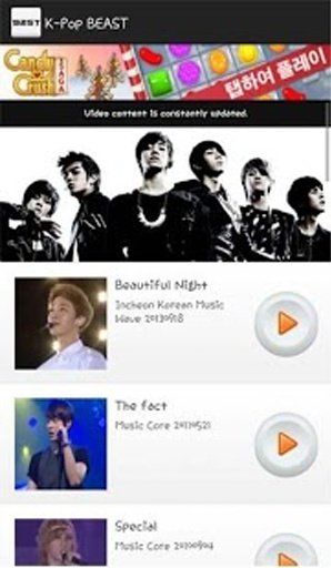 K-Pop BEAST TV截图4