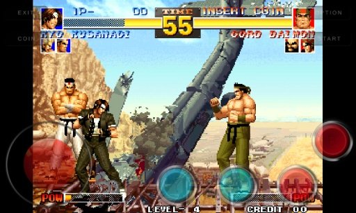 Kof95截图2