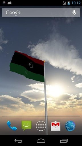 Real Libya Flag Live Wallpaper截图6