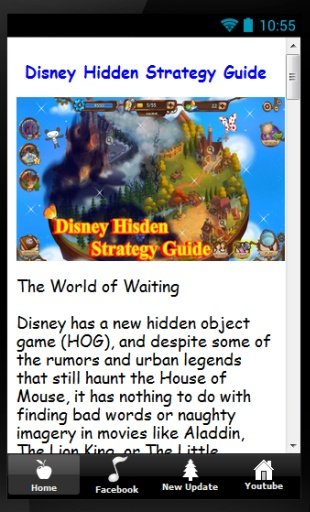 Disney Hisden strategy Guide截图3