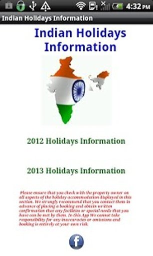 Indian holiday calendar截图7