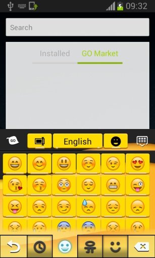 键盘的Android黄色截图2