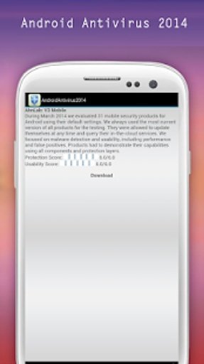 的Android杀毒软件2014截图6