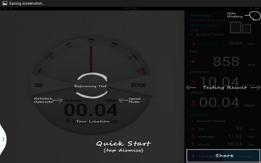 NBTC Speedtest截图2