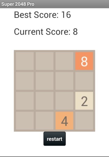 超2048专业版截图10