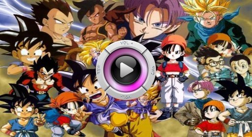 Dragon ball movie截图1