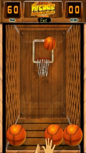 Basketball Pro截图1