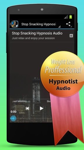 Stop Snacking Hypnosis Easy截图2