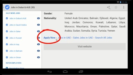 Gulf News Jobs截图4