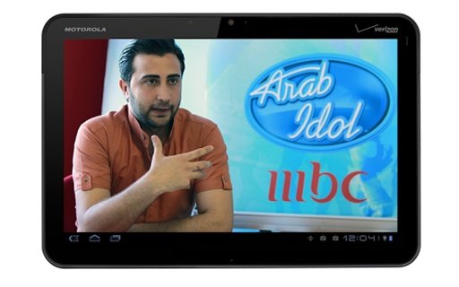 Iran Online TV Free截图1