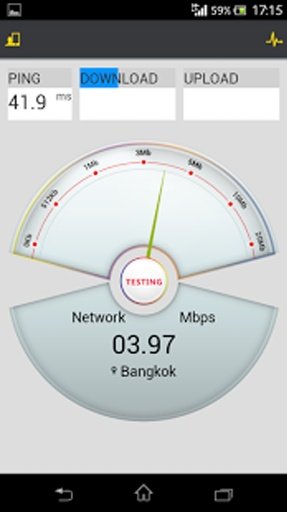 NBTC Speedtest截图10