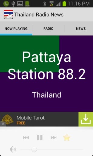 Thailand Radio News截图3