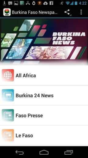 Burkina Faso Actualites截图5