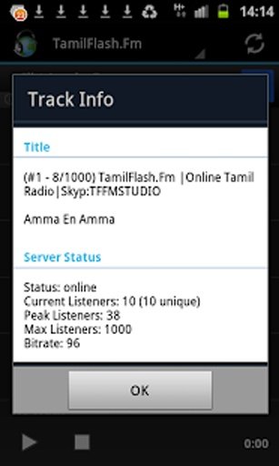 Tamil Songs Radio Stations截图7