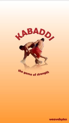 Kabaddi 2014截图5