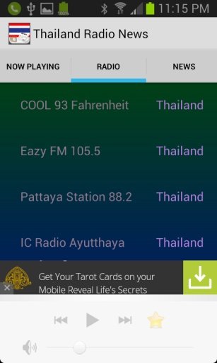 Thailand Radio News截图4