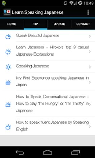 Learn Speaking Japanese截图4