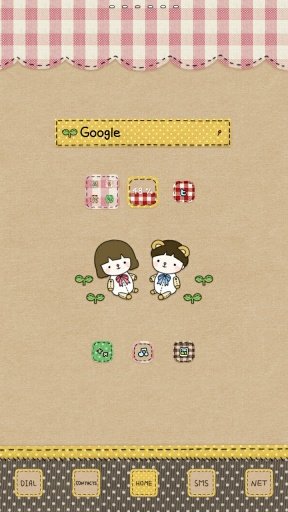 Quilt dodol luancher theme截图2