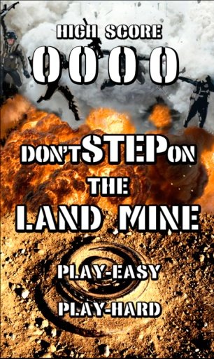 Don't Step on the Landmine!截图4