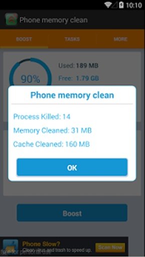 Phone memory clean截图1