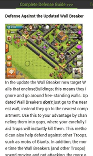 COC Base Defense Strategies截图5