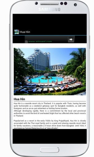 Hua Hin Travel Guide截图5