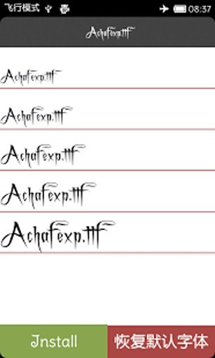 Graffiti Fonts Install截图11